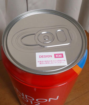 コカ・コーラ　ビートフードタオル