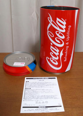 コカ・コーラ　ビートフードタオル