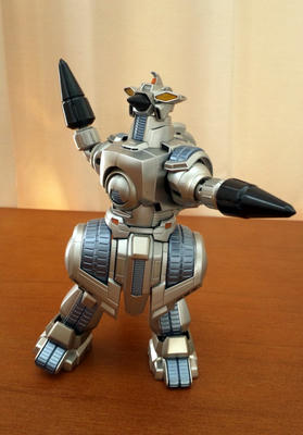 S.H.MonsterArts【MOGERA】