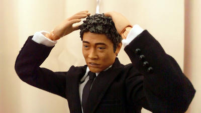 ダウンタウン【浜田雅功】1/6アクションフィギュア