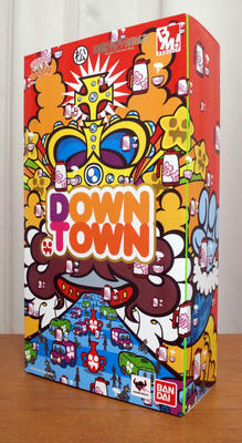 ダウンタウン【松本人志】1/6アクションフィギュア