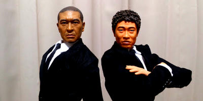 ダウンタウンアクションフィギュア