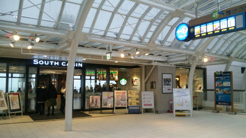 130219_163003_umiho.jpg