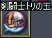 9c2446b1.jpg