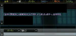 誤字がががが