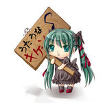 無理やり
