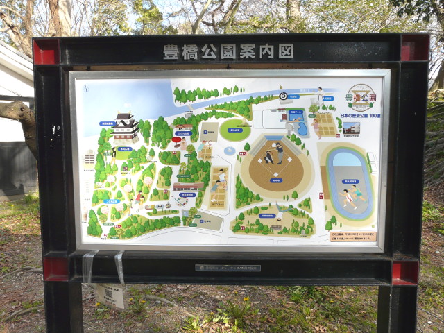 豊橋公園案内図