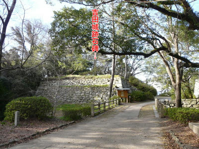 千貫櫓跡