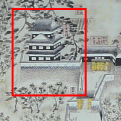 吉田城本丸二之丸絵図_千貫櫓