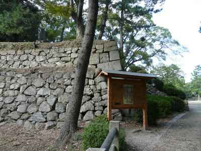 吉田城址千貫櫓