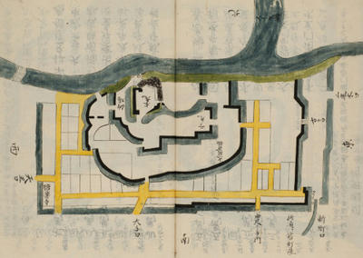 主図合結記　一巻