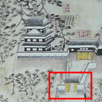 吉田城本丸二之丸絵図_冠木門