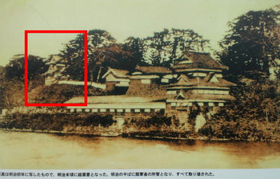 吉田城古写真