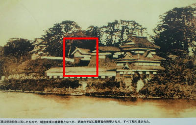 吉田城古写真北多門