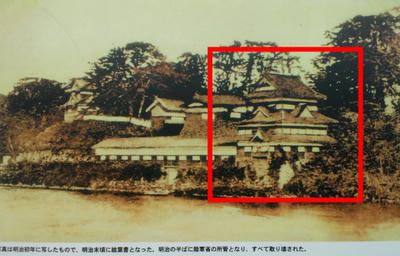 吉田城古写真川手櫓