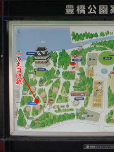 豊橋公園MAP二の丸口門