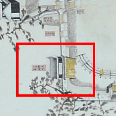 吉田城本丸二之丸絵図_二の丸口門