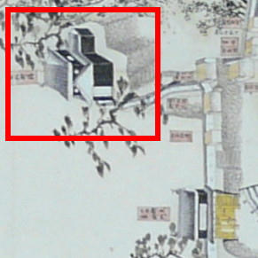 吉田城本丸二之丸絵図_着到櫓