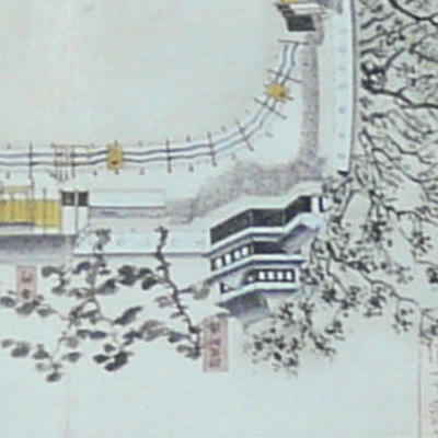 吉田城本丸二之丸絵図_評定櫓