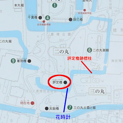吉田城案内図_評定櫓