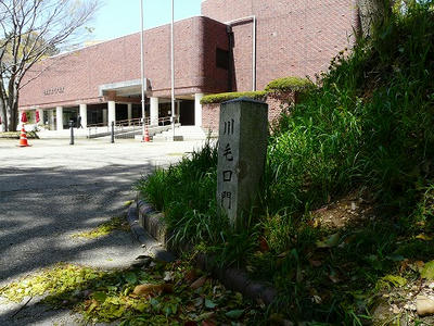 川毛口門跡