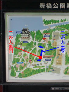 豊橋公園_二の丸裏門