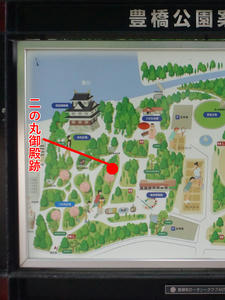 豊橋公園_二の丸御殿跡