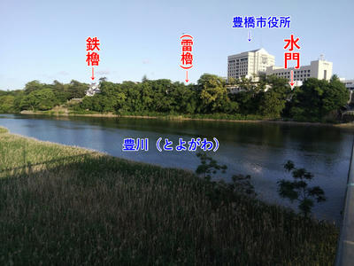 吉田城水門