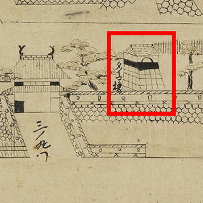 吉田城図_太鼓櫓