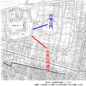 吉田城周辺地籍図_川毛口門