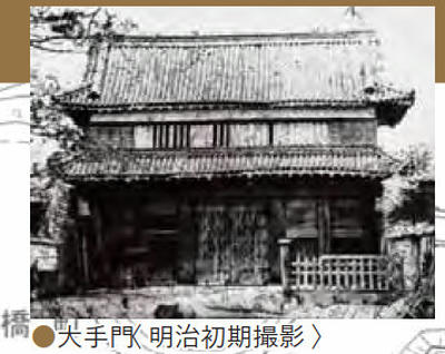 吉田城_大手門