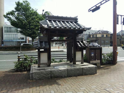 西総門