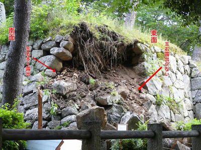 千貫櫓台石垣被害20210524