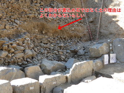 20221029現地説明会10