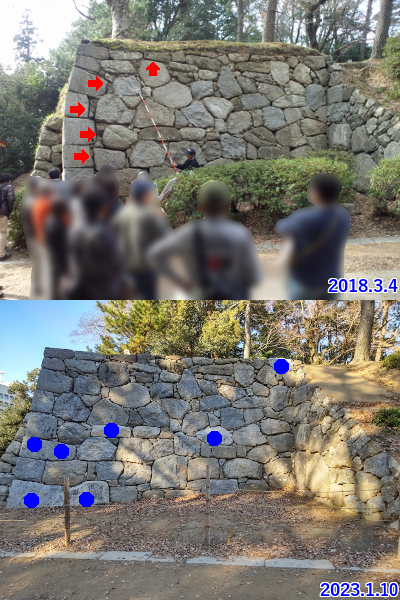 千貫櫓台石垣修復前後加筆