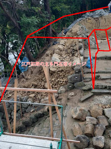 20241102北多門石垣加筆1