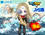 gree.gif