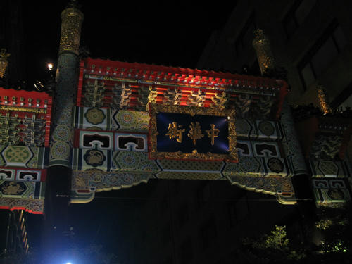 IMG_1557.jpg