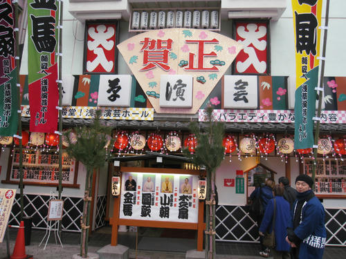 IMG_1684.jpg