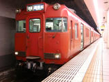 CIMG2855.JPG