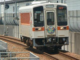 CIMG2831.JPG
