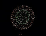 はなび