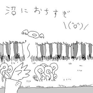 この絵はどうなの