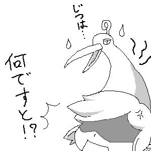 この帽子野郎ッ！！