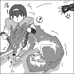 落とし穴のタネ、不発