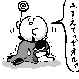 カービィもメタナイトも大好きですよ？