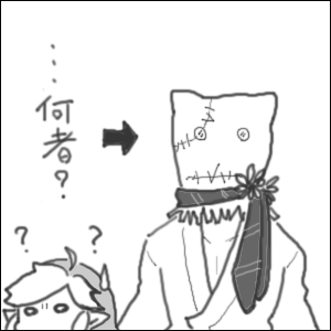 実家はイタリアらしい。