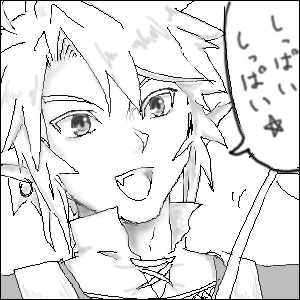 瞳がキラキラしい。