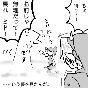 時オカ、最近やってないなー