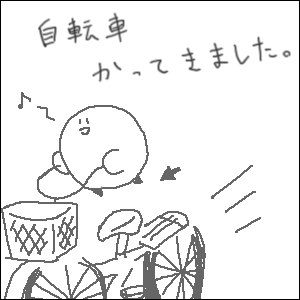 カービィには無理だった